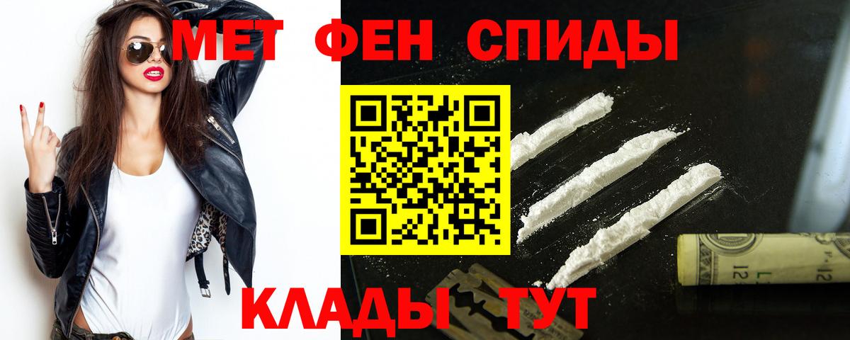Amphetamine VHQ Кудрово