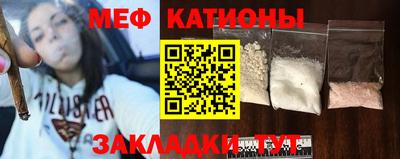 кокаин перу Анапа