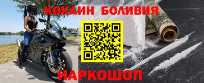 СК Анжеро-Судженск