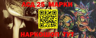 СК Ангарск
