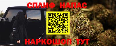 СК Анжеро-Судженск