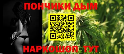 СК Ангарск