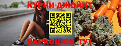 кокаин перу Анапа