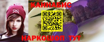 СК Анжеро-Судженск