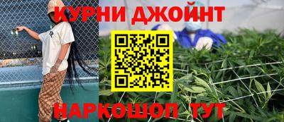 СК Анжеро-Судженск