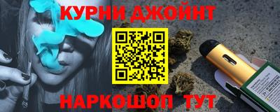 СК Анжеро-Судженск