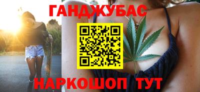 СК Анжеро-Судженск