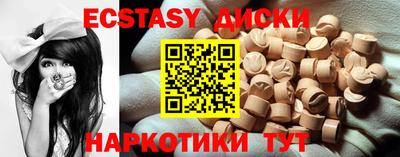 СК Анжеро-Судженск