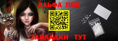 СК Анжеро-Судженск