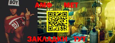 кокаин перу Анапа