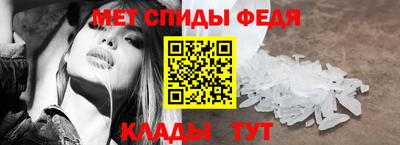 кокаин перу Анапа