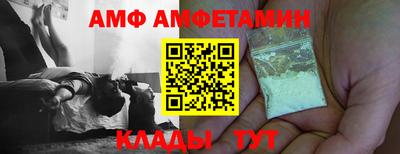 кокаин перу Анапа