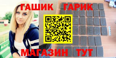 кокаин перу Анапа