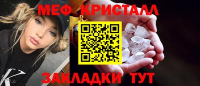 кокаин перу Анапа