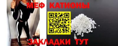 кокаин перу Анапа